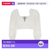 香港直邮Charo and Ruiz 女士 1h可退 Deep Ibiza Luna Intrica