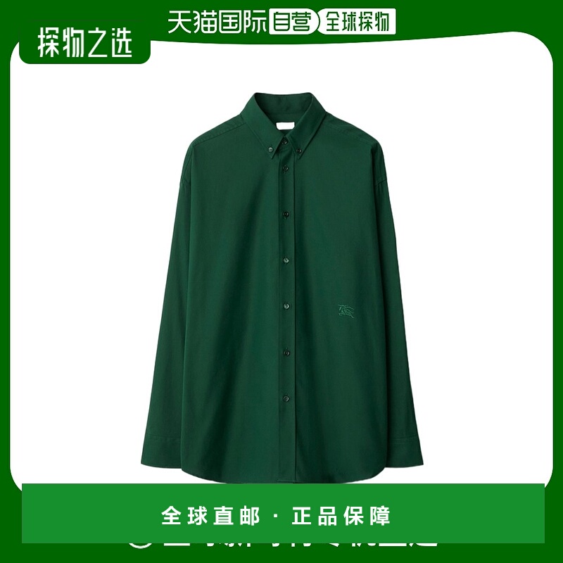 香港直邮Burberry 徽标长袖衬衫 80828851博柏利