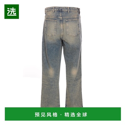 香港直邮Represent 男士牛仔裤 MSL600125 SS2026 灰色