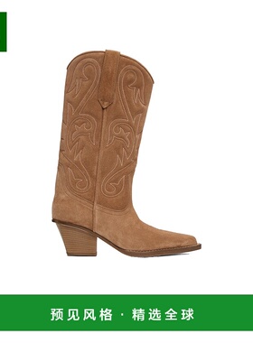 香港直邮Paris Texas 绗缝短筒靴 PX1477XV0SS