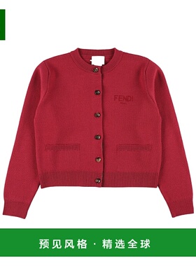 香港直邮Fendi 长袖开衫 JFG233AUKU