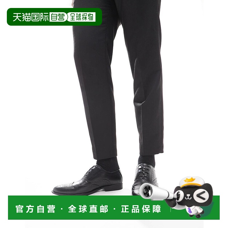 1h可退 香港直邮ASOS 男士 设计仿皮布洛克鞋(黑色) black黑色 舒