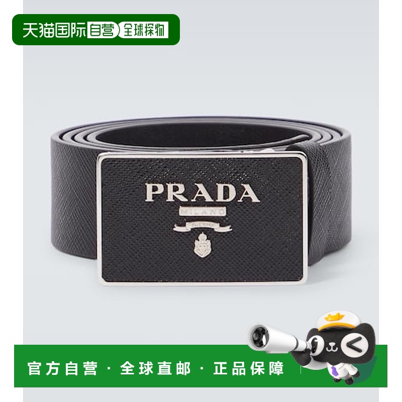1h可退 香港直邮Prada 普拉达 男士 小牛皮徽标皮带 black黑色 舒