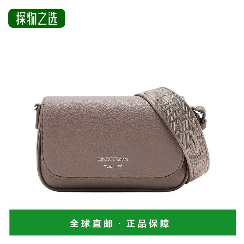 香港直邮Emporio Armani 翻盖单肩包 EW000538AF12036M