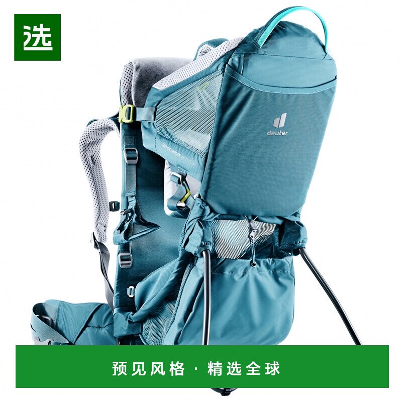 香港直邮DEUTER 户外背包 5070068DENIM CO 蓝色双肩包图片