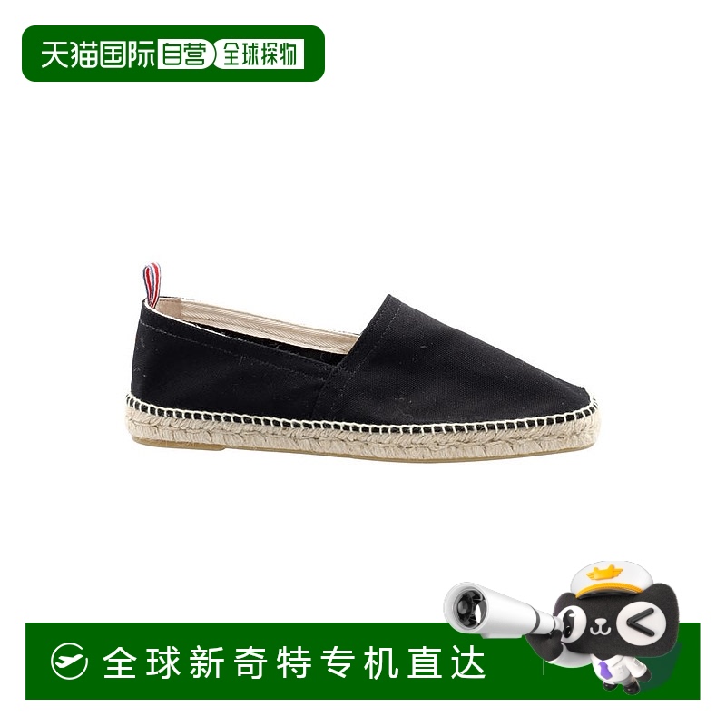 1h可退 欧洲直邮castaner 男士 正装鞋商务