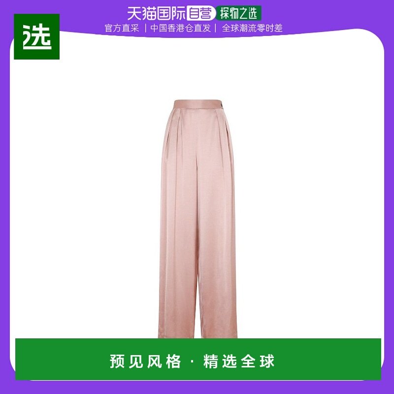 香港直邮Fabiana Filippi 褶皱细节休闲裤 PAD223F637D537