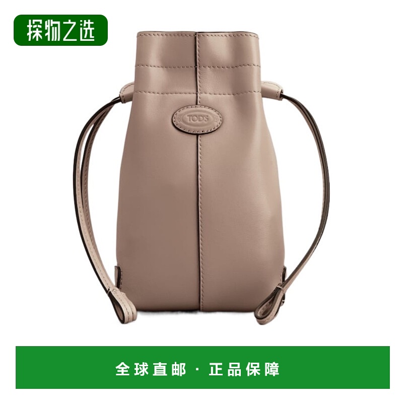 香港直邮Tod's 抽绳单肩包 XAWDBST0000ROR