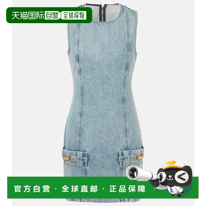 1h可退 香港直邮Stella Mccartney 斯特拉·麦卡特尼 女士 牛仔迷