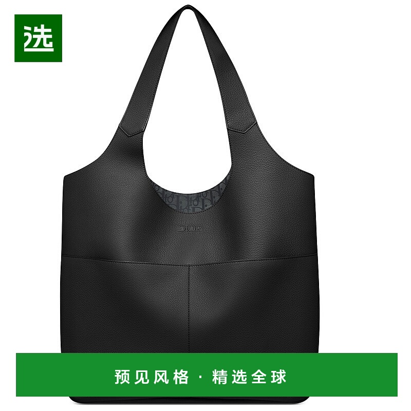 1h可退 欧洲直邮Dior/迪奥 男士Privé 托特包