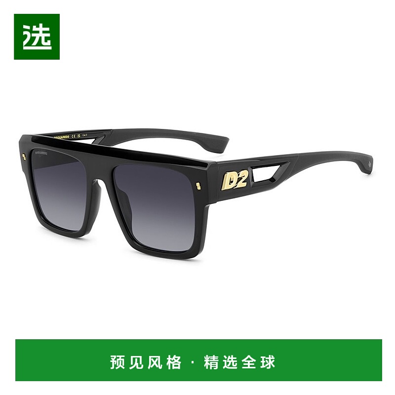 1h可退 香港直邮Dsquared2 二次方 男士 POLYAMIDE INJ-GRIL. 黑