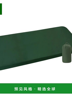 1h可退 香港直邮mont-bell 户外睡袋/吊床 1134111DGN CO 墨绿色