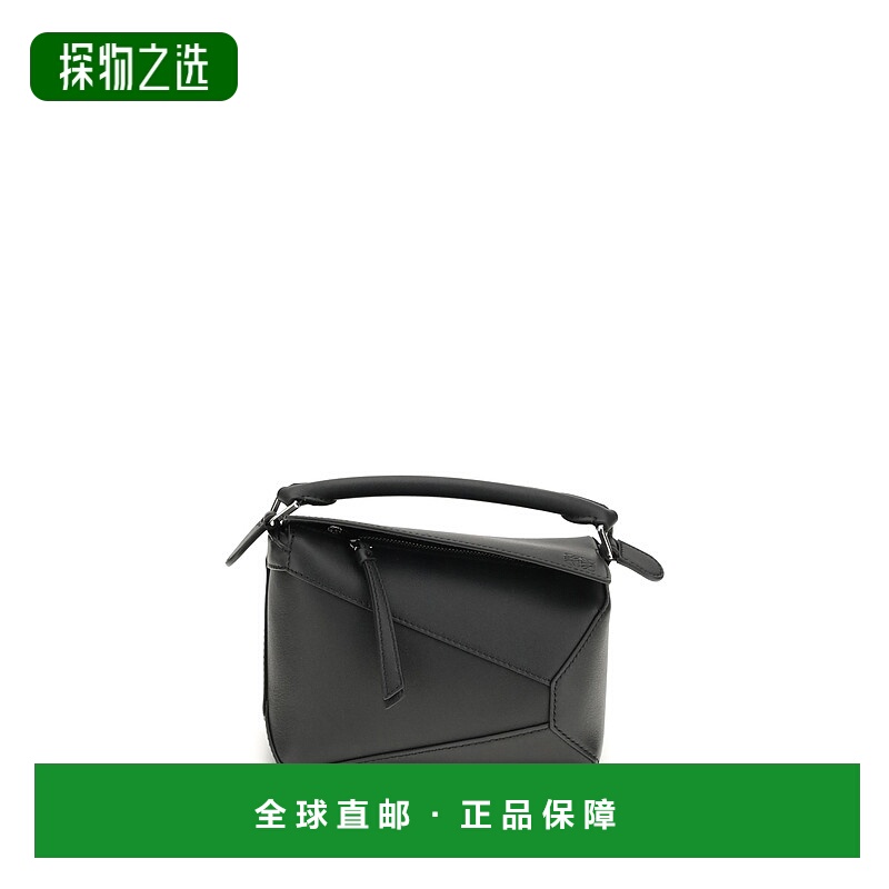 香港直邮LOEWE 罗意威 女士 Puzzle 边迷你手袋 A510P88X49