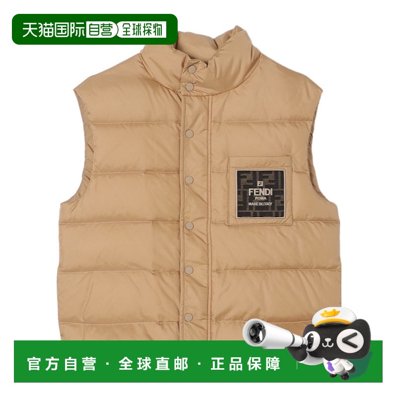 欧洲直邮FENDI芬迪 男童大衣 JUA206AS56F1F4G
