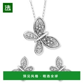 美国直邮 macy 1h可退 通用 项链