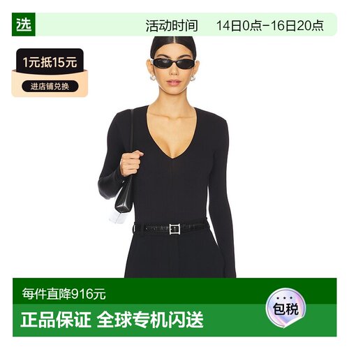 1h可退 香港直邮COMMANDO女士连体衣性感