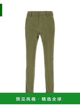 1h可退 香港直邮Dondup 男士 橄榄绿绿色弹力棉质长裤 UP235GSE04