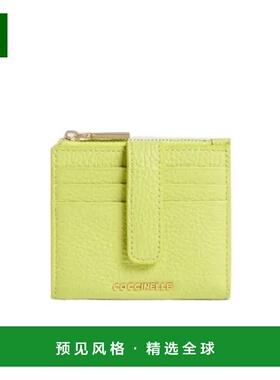 香港直邮COCCINELLE 女士钱包 E2MW511F701G70 SS2026 黄色
