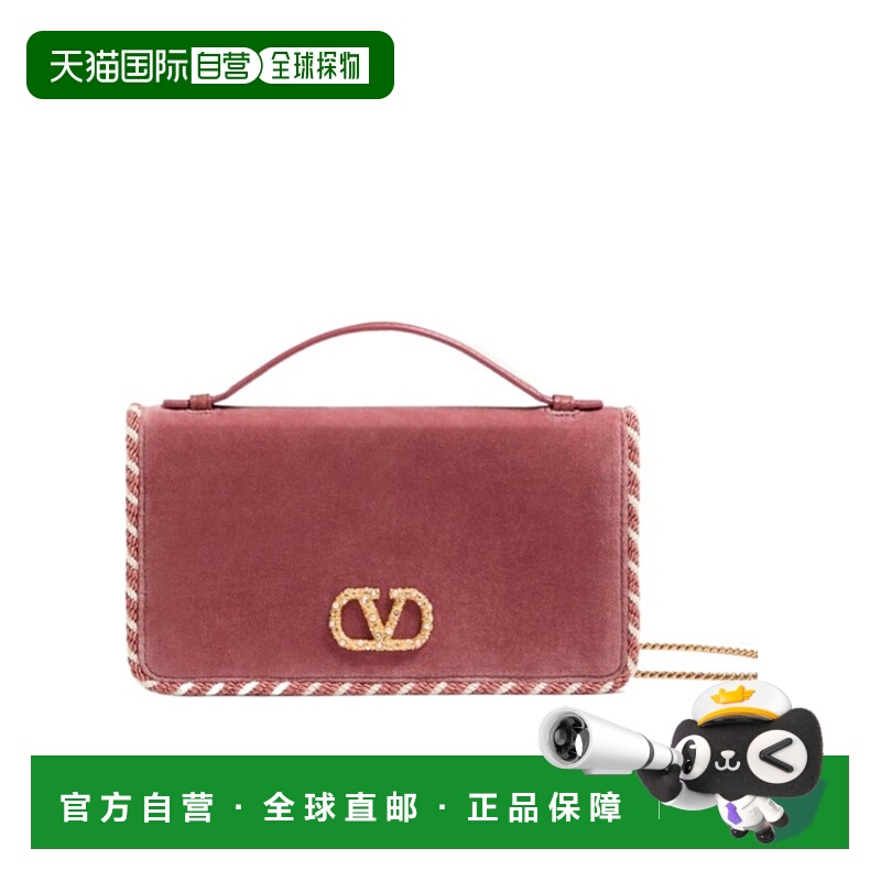 香港直邮Valentino 翻盖单肩包 7W2P0AU1CPX