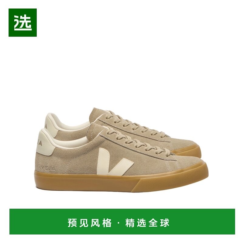 香港直邮VEJA 男士运动鞋 CP0321435 SS2026 花色 徽标系带低帮休,流行男鞋,时尚休闲鞋,淘宝优惠券,粉丝福利购,淘宝优惠卷