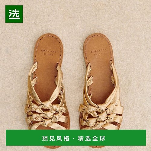 欧洲直邮Sezane 女士金色羊皮穆勒鞋新款厚底