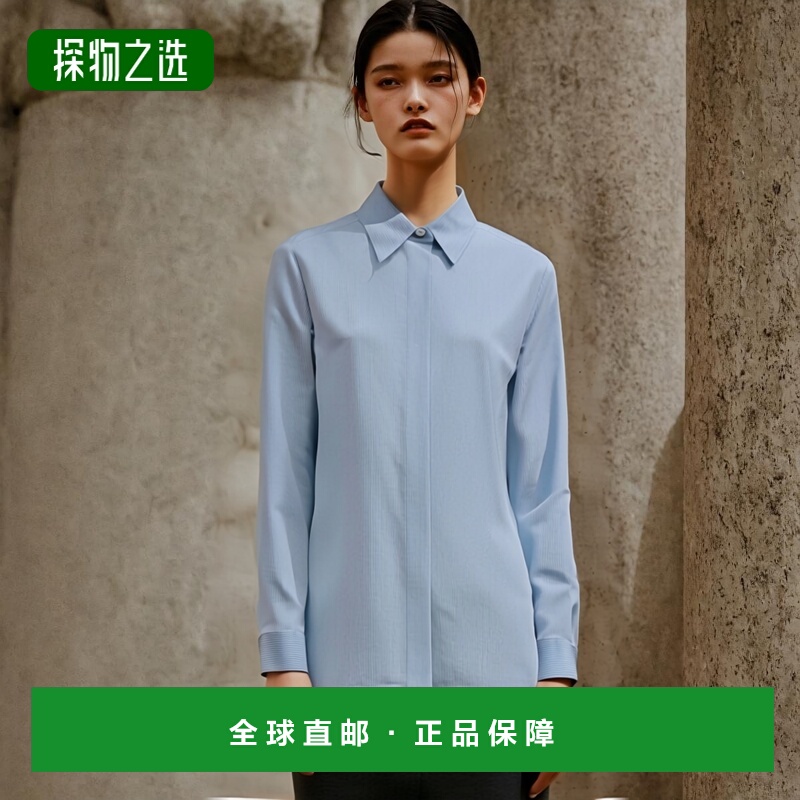 1h可退 欧洲直邮JIL SANDER 女士衬衫J05DL0101J45174494