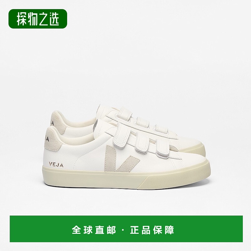 欧洲直邮VEJA Recife系列女士白色/自然色皮革V标识运动鞋
