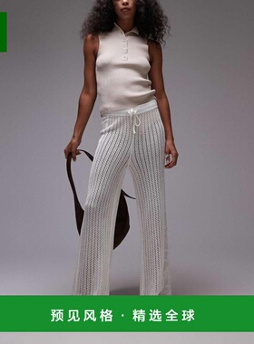 1h可退 香港直邮Topshop 女士 stitchy embroided 针织拼接裤子()