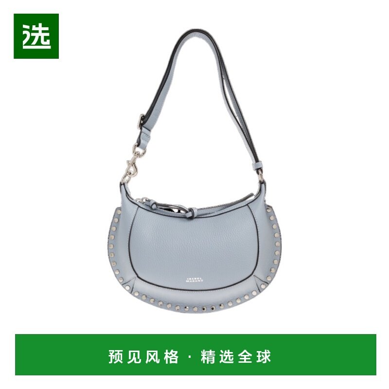 香港直邮ISABEL MARANT 女士斜挎包 PP0003FAD1C04M30LU SS2026,箱包皮具/热销女包/男包,通用款女包,淘宝优惠券,粉丝福利购,淘宝优惠卷