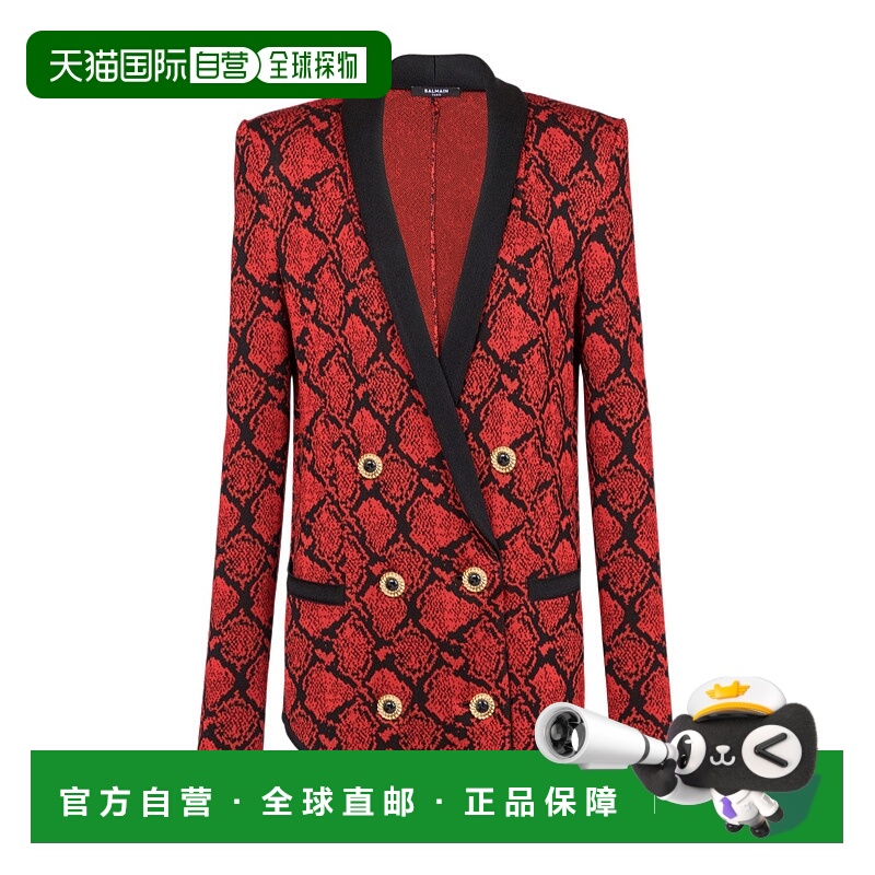 1h可退 欧洲直邮BALMAIN 女士夹克外套上衣 CF1SG065KF52EKA