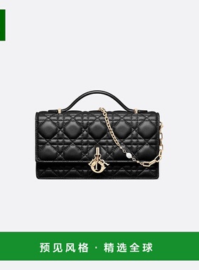 Christian Dior克里斯汀·迪奥Lady Dior手提包黑色翻盖钱包迷你