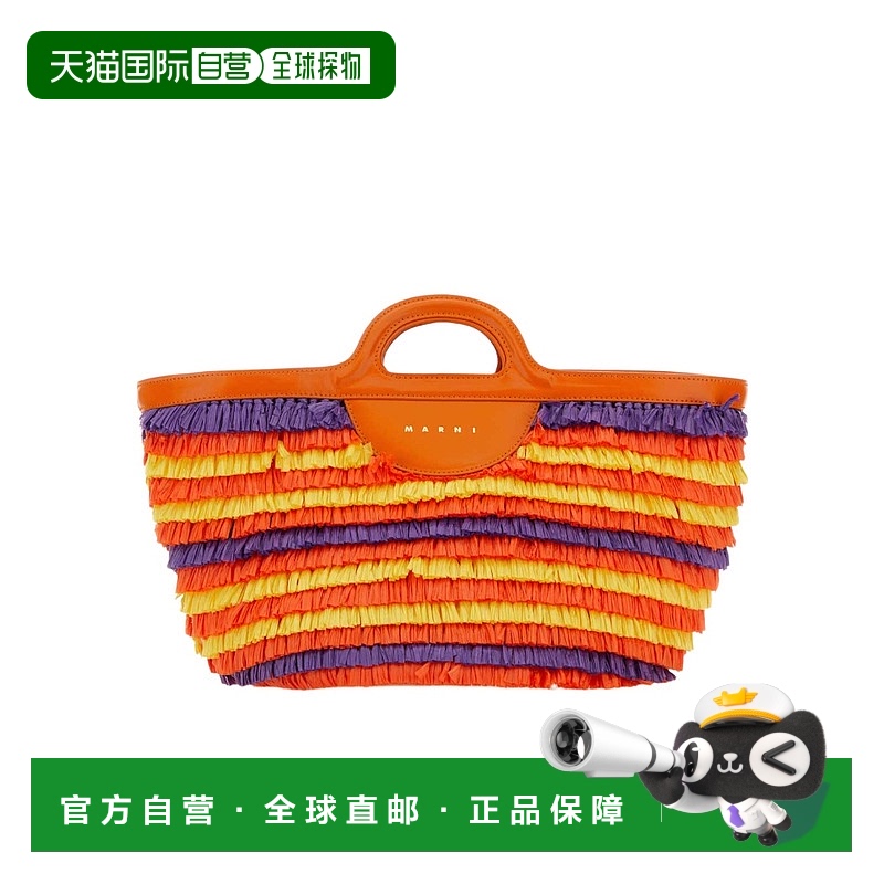 香港直邮Marni 徽标手提包 BMMP0097L4P5353