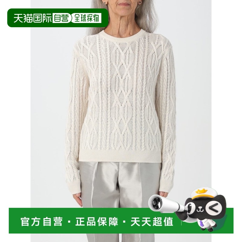 欧洲直邮theory 女士 毛衣针织