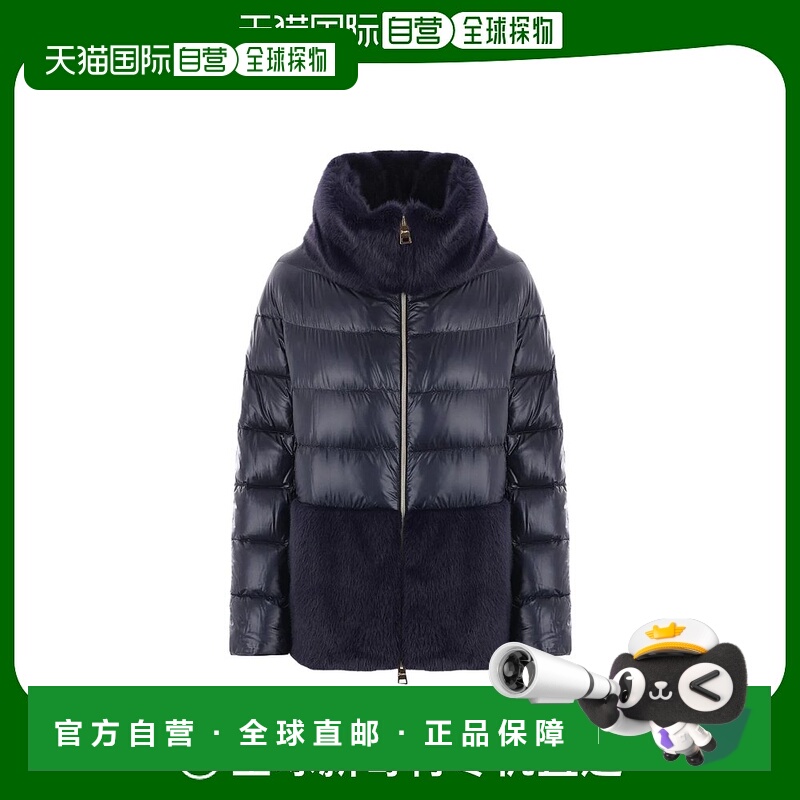 1h可退 欧洲直邮HERNO 女士外套PI001933D12017Z9200