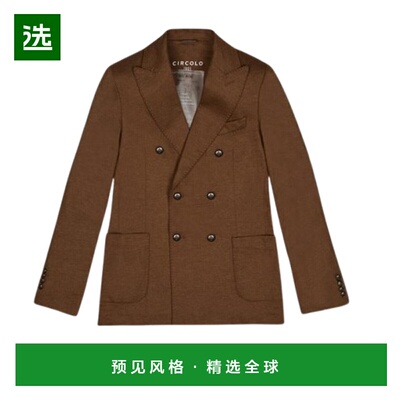 1h可退 香港直邮Circolo 1901 男士 STYLISH 羊毛混纺夹克 CN4594