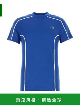 1h可退 香港直邮Lacoste 法国鳄鱼 男士 蓝色聚酯T恤 TH7545IXW