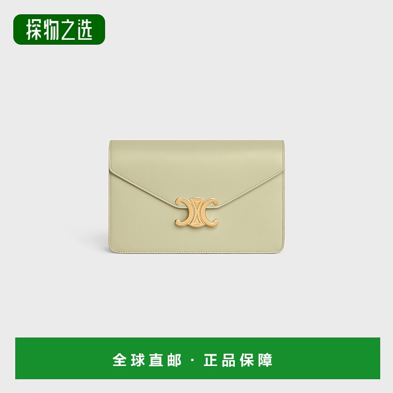 1h可退 欧洲直邮CELINE赛琳 Margo亮面牛皮链条包