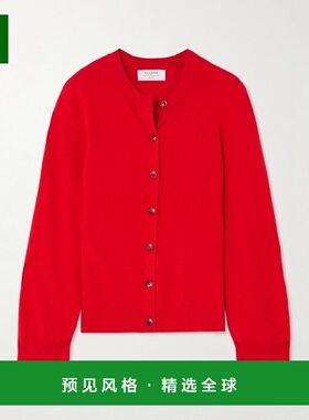 1h可退 香港直邮LA LIGNE 女士 Mateo 羊绒混纺针织开衫 LLC21962