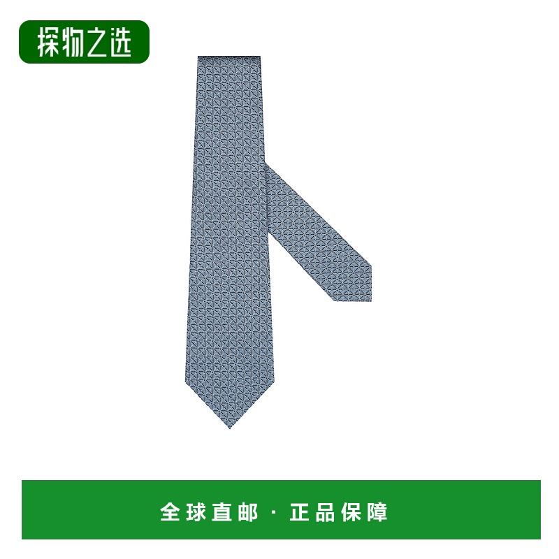 香港直邮Zegna 真丝领带 Z9C11TA91PC