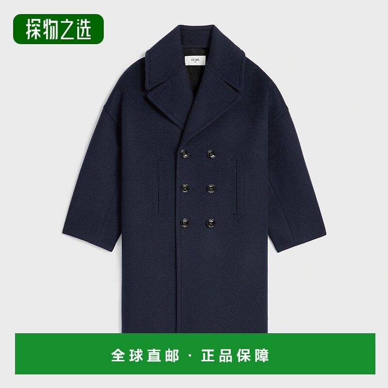 1h可退 欧洲直邮CELINE 赛琳 思琳 25秋冬 RM04C814E.07MR 女士