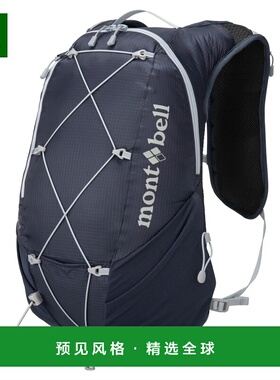 1h可退 香港直邮mont-bell 户外背包 1133460DGY CO 灰色 Cross R