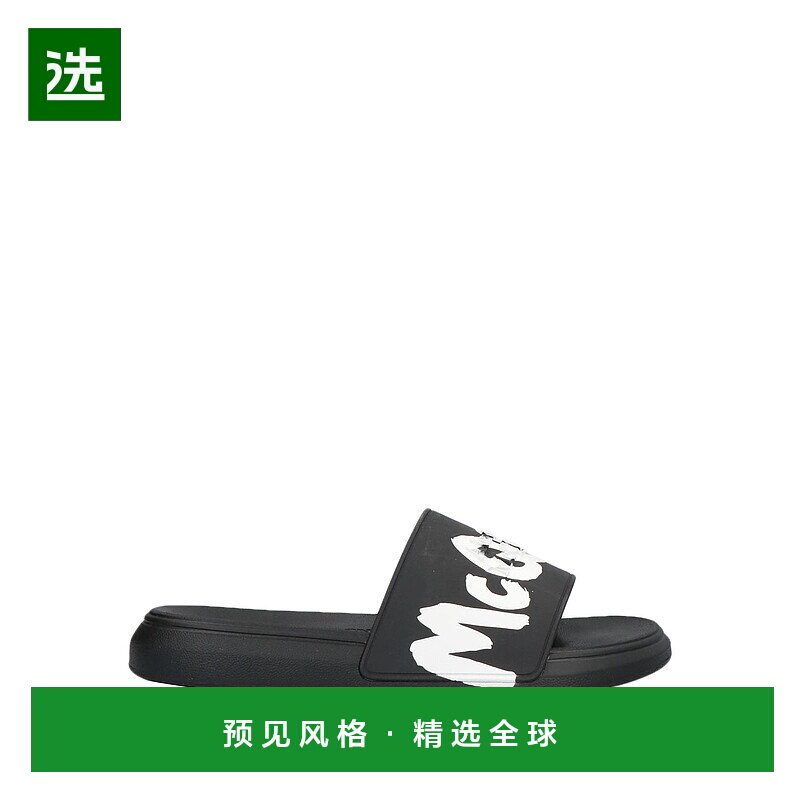 1h可退 香港直邮mcqueen 亚历山大·麦昆 男士 Slides 便鞋