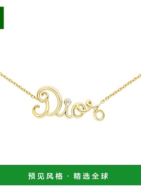 1h可退 欧洲直邮Dior 迪奥 女士黄色黄金项链