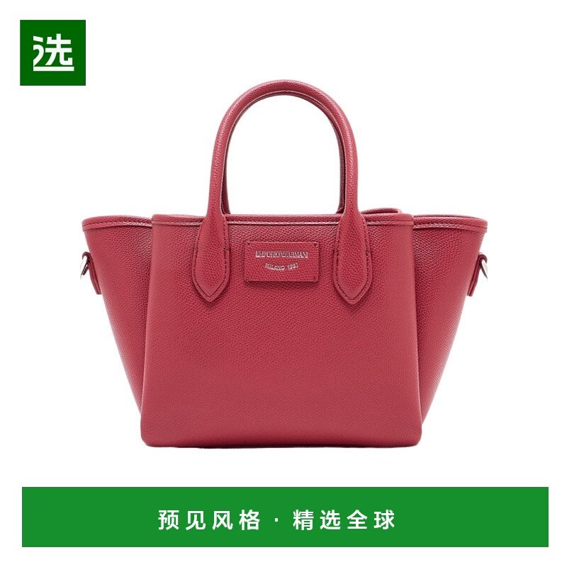 香港直邮Emporio Armani 小号双手柄单肩包 EW002328AF17799