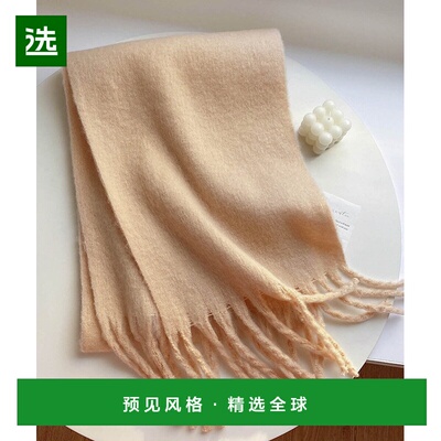 【日本直邮】ARGO TOKYO　女士　其他