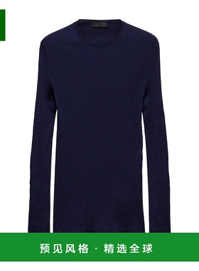 香港直邮Prada 长袖上衣 UMF04816SUSOOO针织针织衫