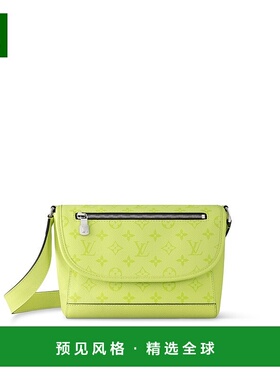1h可退 欧洲直邮LV/路易威登 Pulse Messenger男士绿色帆布/牛皮