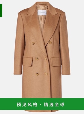 1h可退 香港直邮MaxMara 麦斯玛拉 女士 Cosa 双排扣驼绒大衣西装