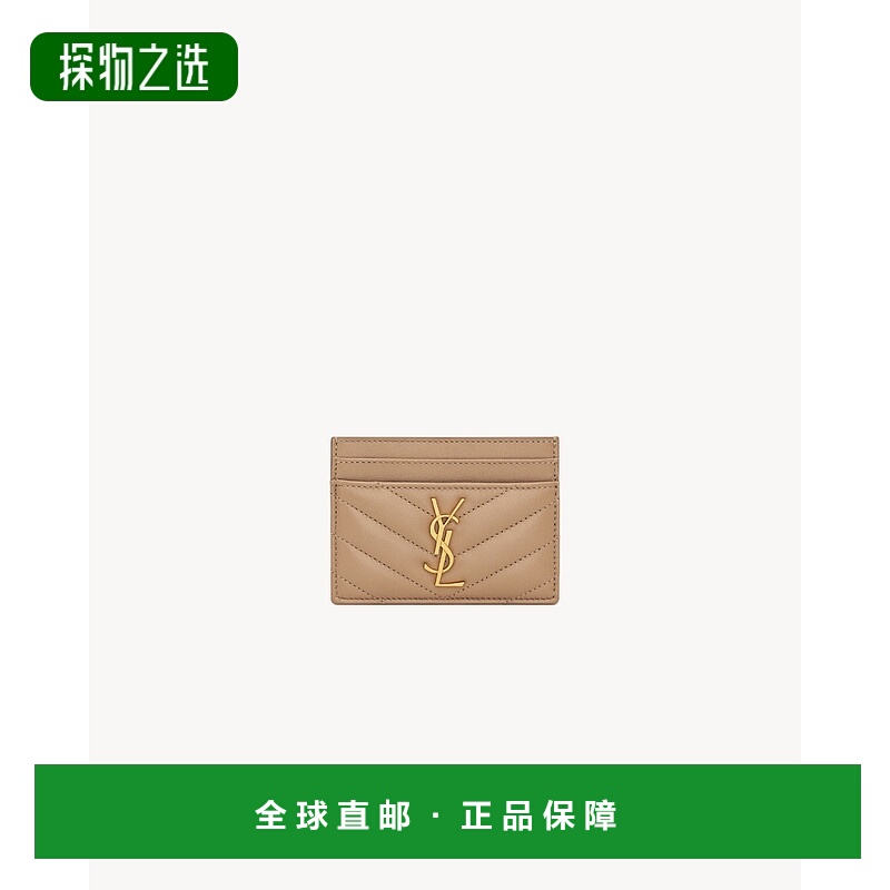 欧洲直邮YSL (2025) CASSANDRE 小羊皮卡包卡夹