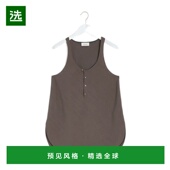 香港直邮Lemaire 倾斜剪裁背心 TO1331LF1370